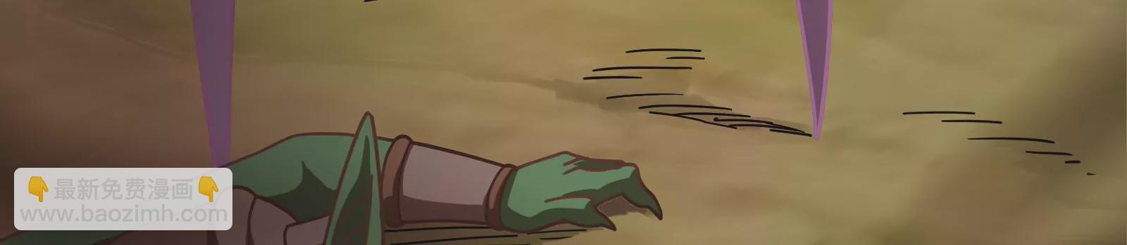 古神遊戲 - 第24話 取代！融入海中的水！(2/3) - 1